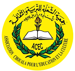 Association CHOUALA pour l'Éducation et la Culture